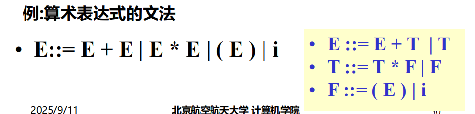 Pasted image 20250916090251.png